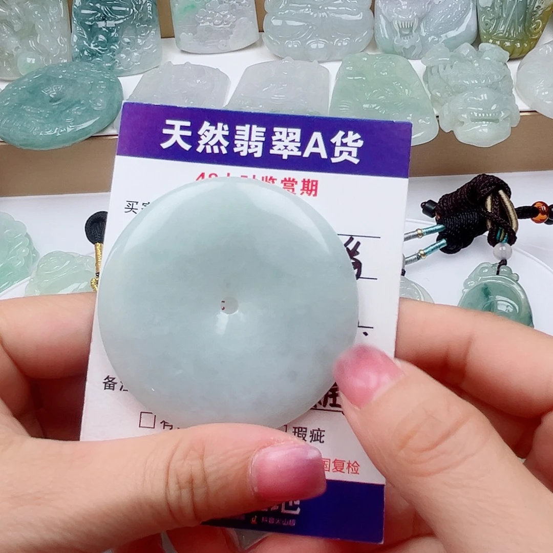 翡翠未镶嵌颈饰