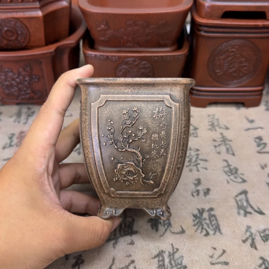 花盆紫砂7.5x9.5内经紫砂花盆