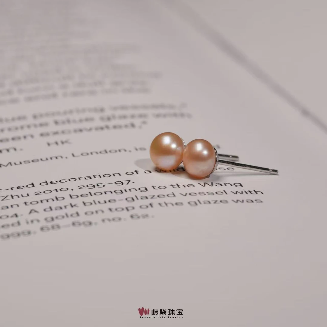 【要努力】E222 珍珠银S925镶嵌 香槟金珍珠耳钉