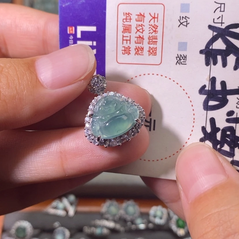 【闪购商品】翡翠未镶嵌颈饰天然