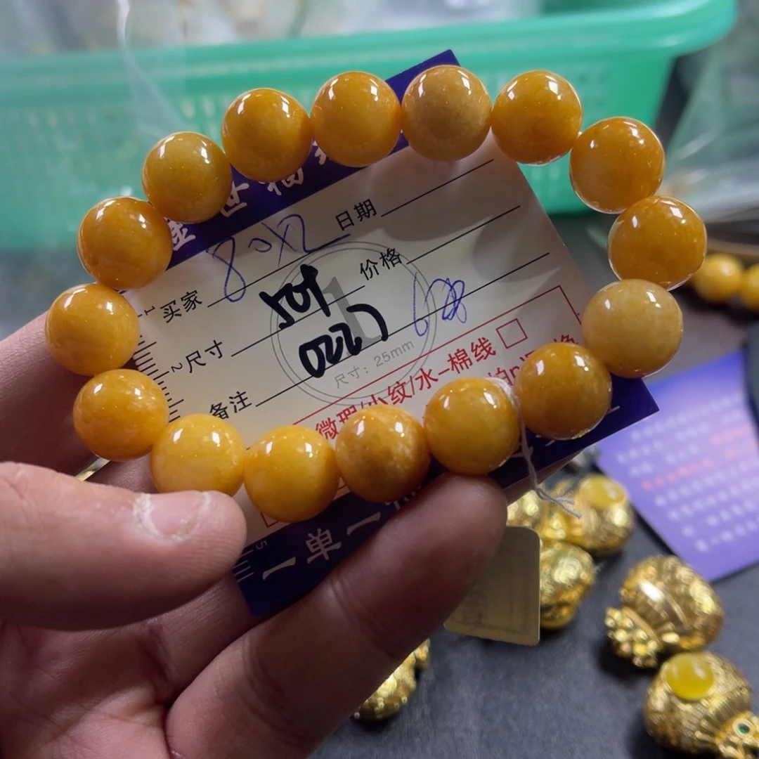 蛇纹石玉颈饰未镶嵌赵**宝