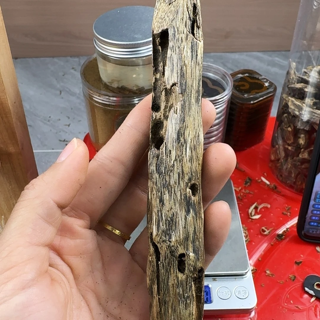 香料绿奇楠虫漏张勺子13克