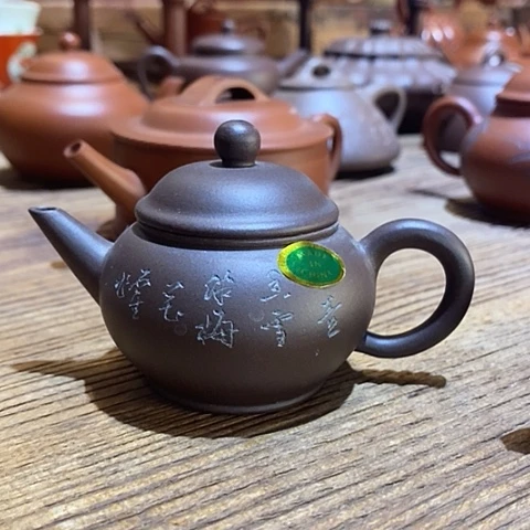 茶壶紫砂暮*紫砂壶紫砂壶