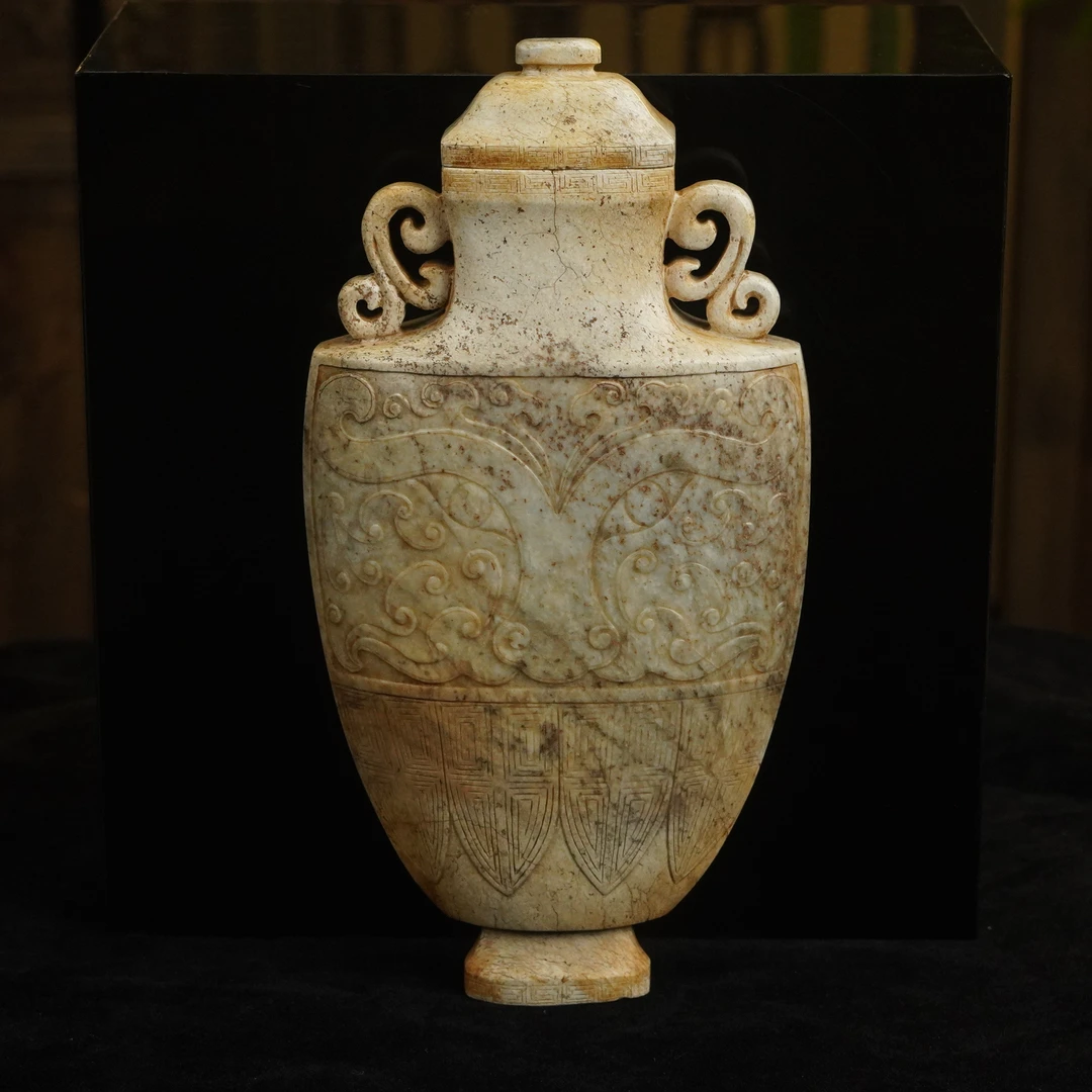 【明】饕餮纹火烧玉盖瓶（高21.5cm宽10.5cm重757g）