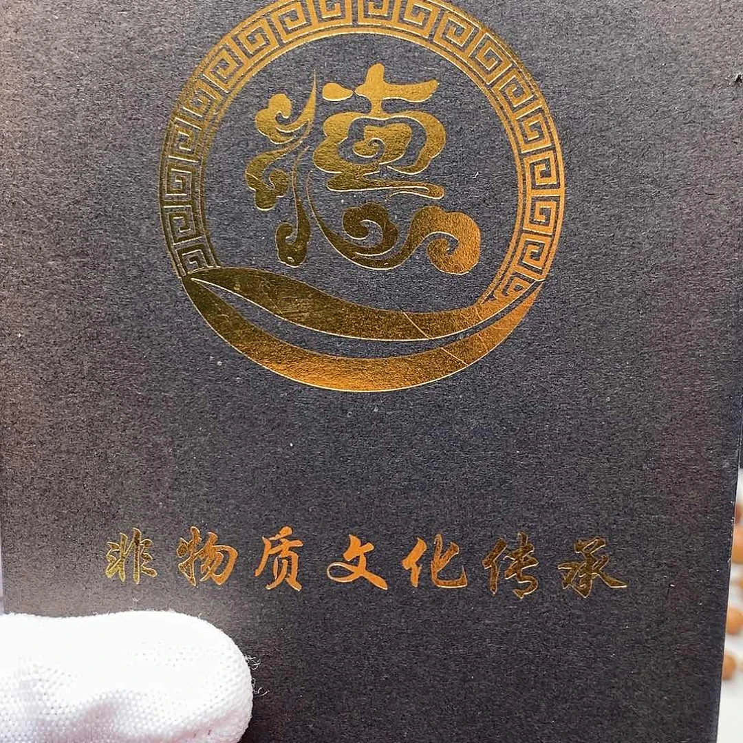 手串/手链核桃1.6多宝瑞兽弥勒不镶嵌