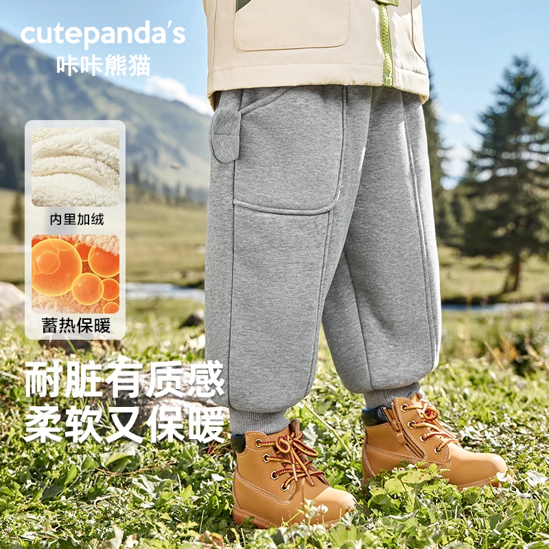 咔咔熊猫婴儿童装衣服复合一体绒长裤子冬装秋冬儿童Y9333潮裤