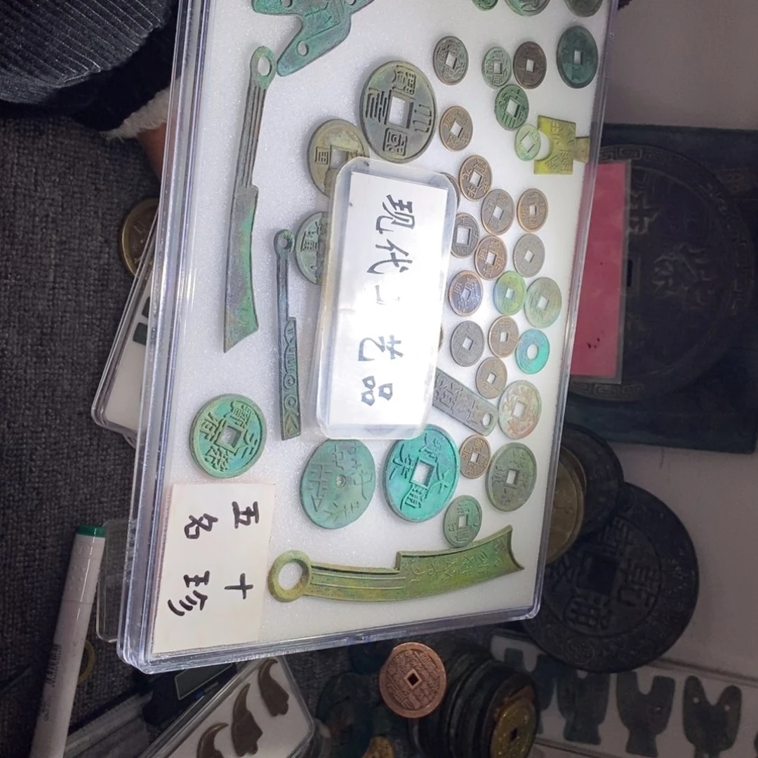铜工艺品五十名珍