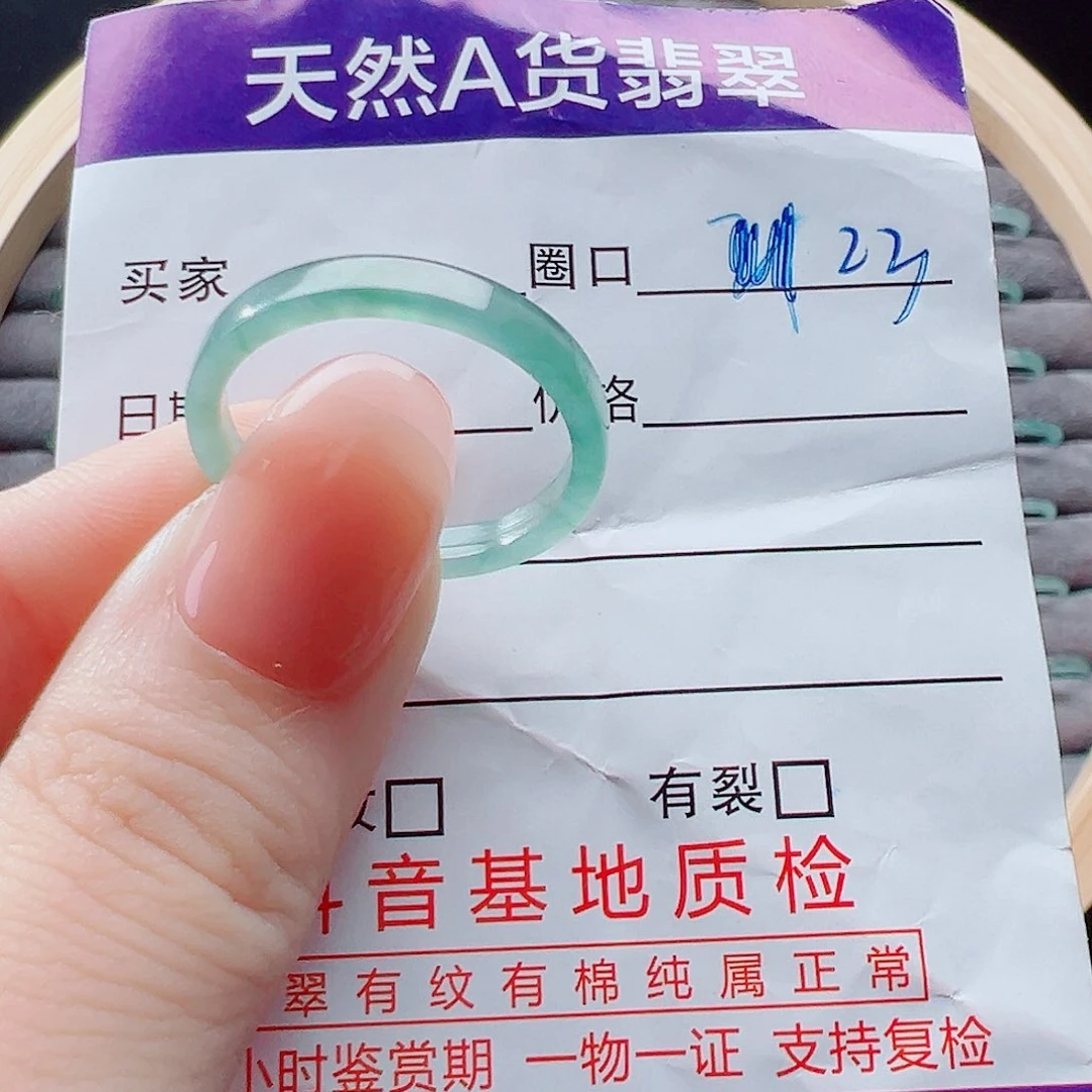 未镶嵌戒指翡翠人***时戒圈