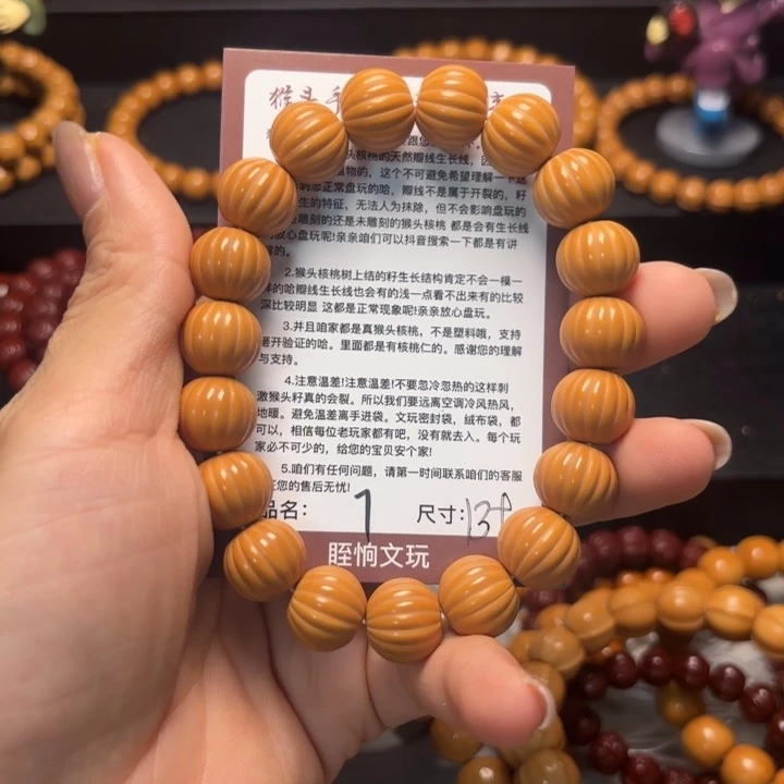 心***蚁吊坠猴头核桃猴头