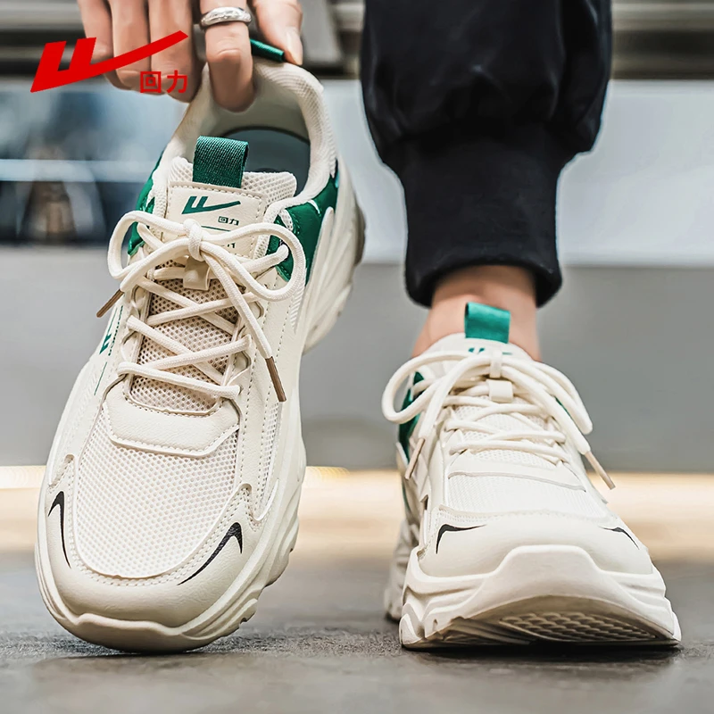 回力运动鞋男2025新款春夏网面透气跑步鞋子男士百搭休闲老爹鞋潮