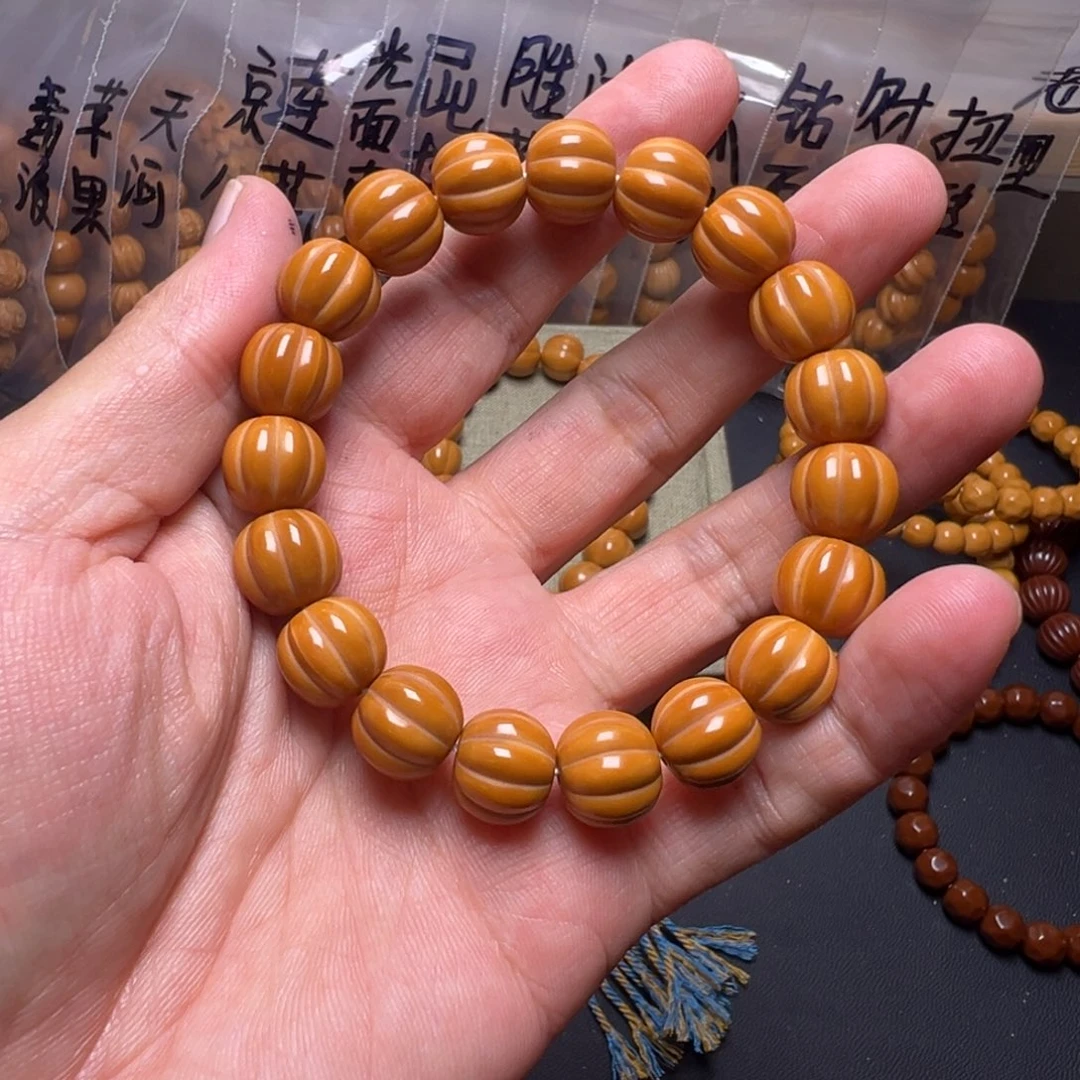 手串猴头核桃啊啊啊啊啦啦啦啦啦啦啦啦啦