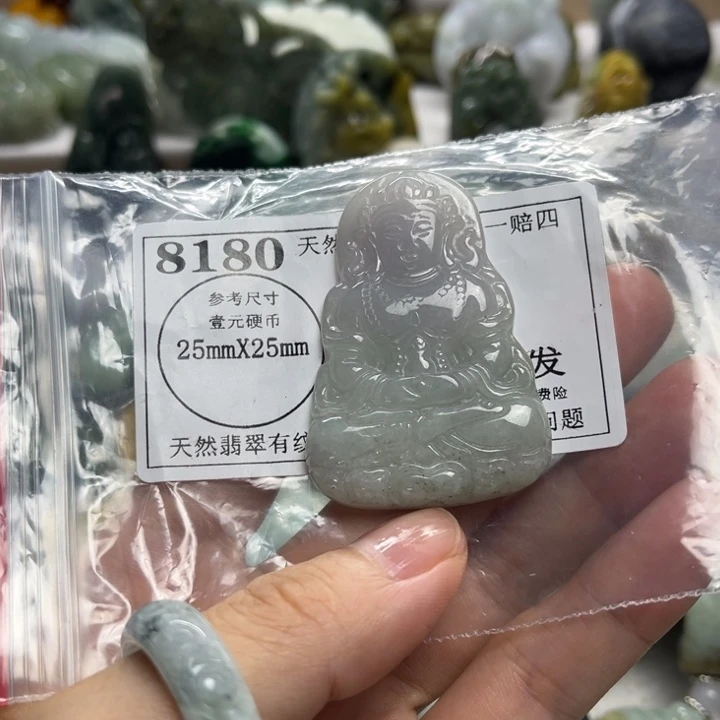 龍***投翡翠未镶嵌颈饰8180瑕疵