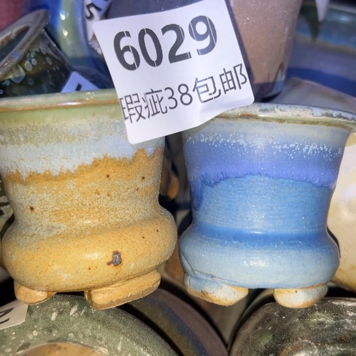 厂家直销瑕疵福利局