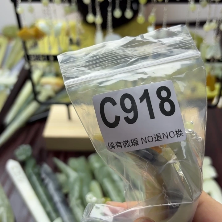 蛇纹石玉发饰合金?***?