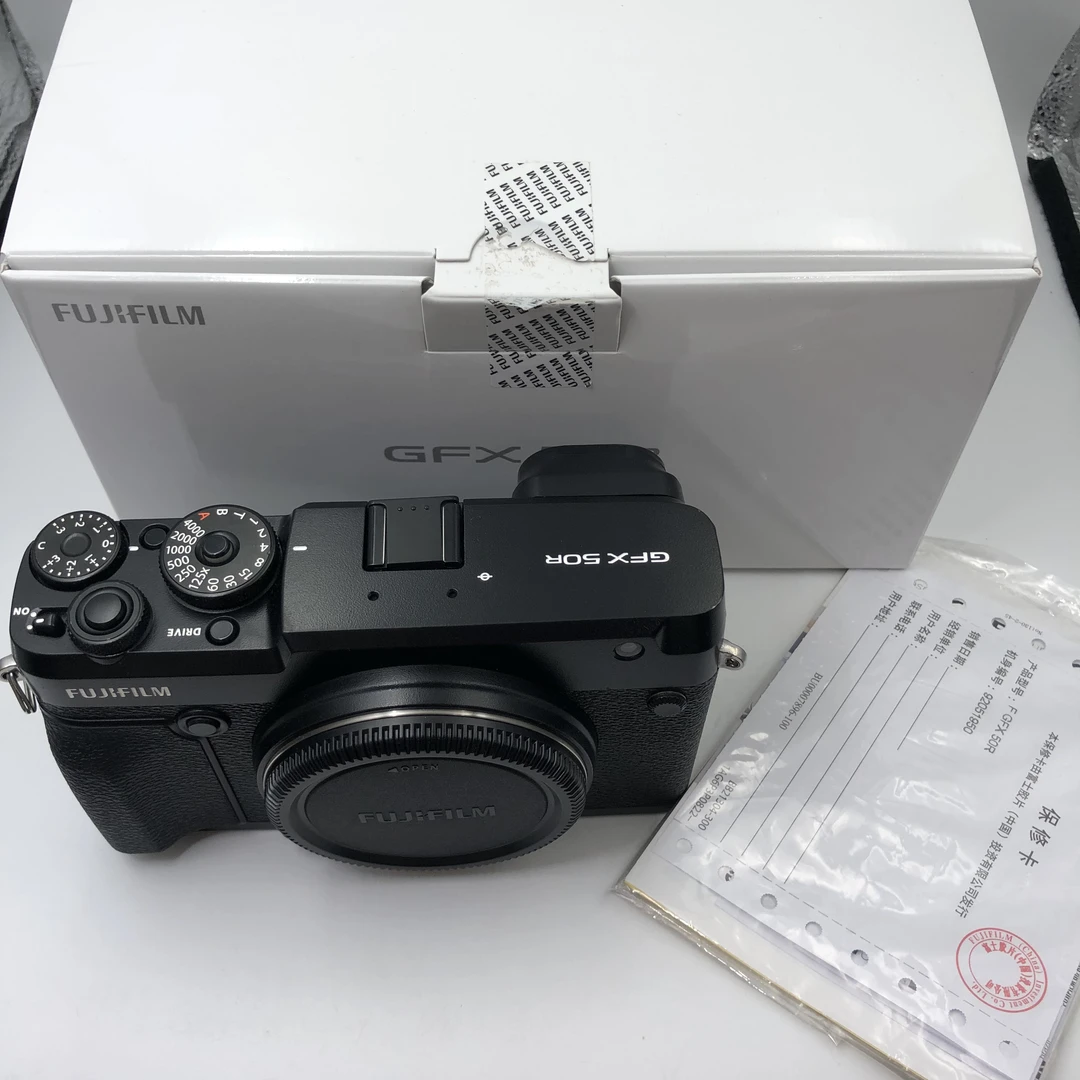 95新 Fujifilm/富士 GFX 50R无反中画幅数码微单相机（1950）