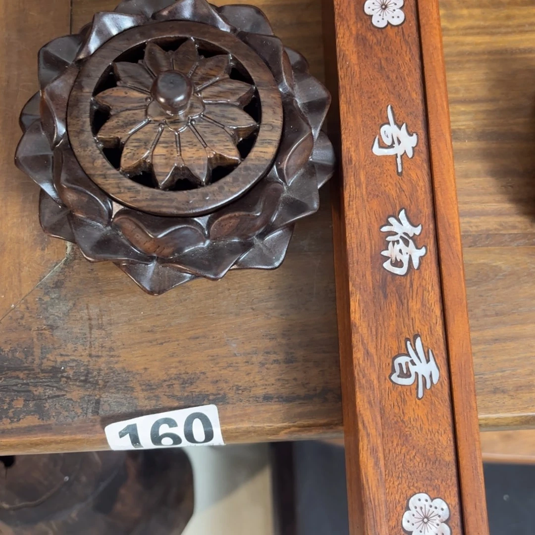 香榧木我**漾12685456655