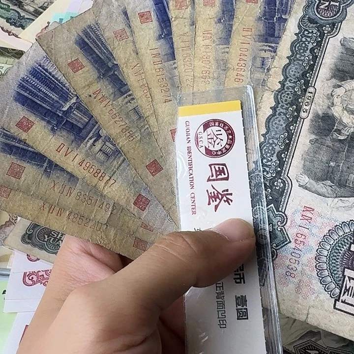 命***运流通的弱品～～～～流通的弱品……