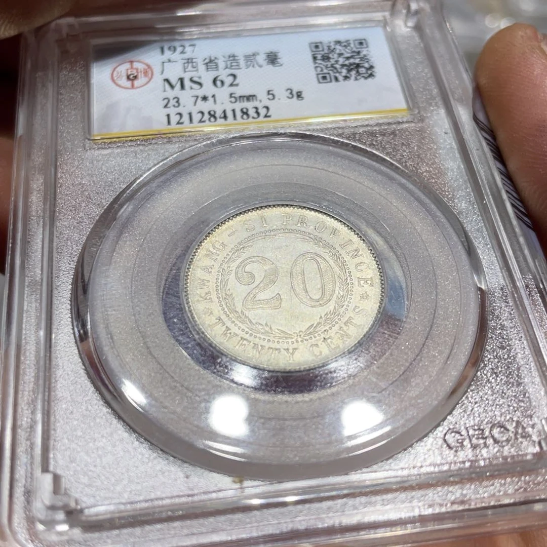 银扶***里666666666666666666