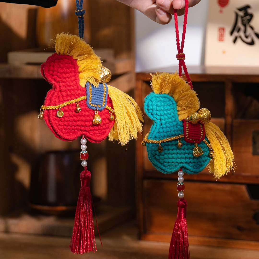 2026马上有福马年文创小马挂件编织材料包手工diy本命年礼物新年