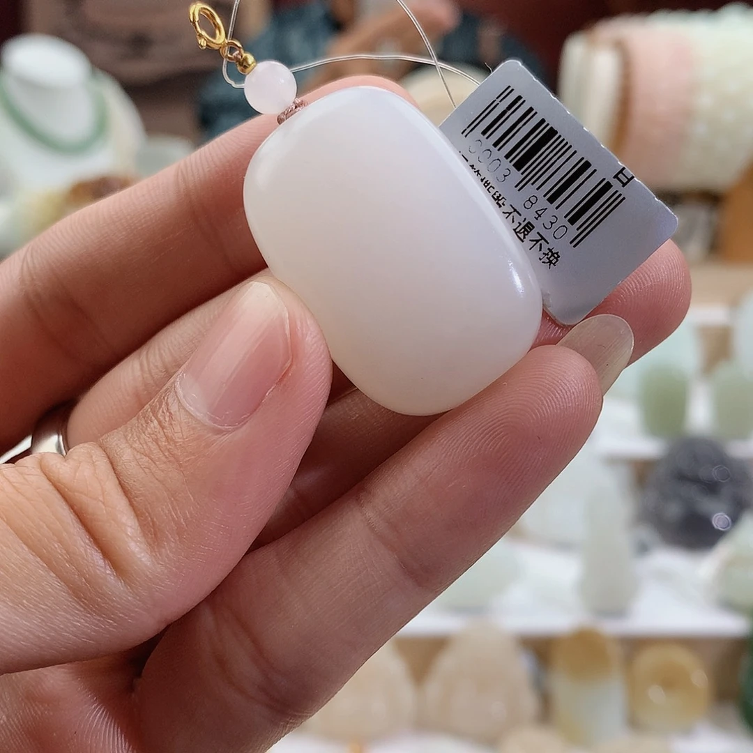 和田玉颈饰未镶嵌慧*妮