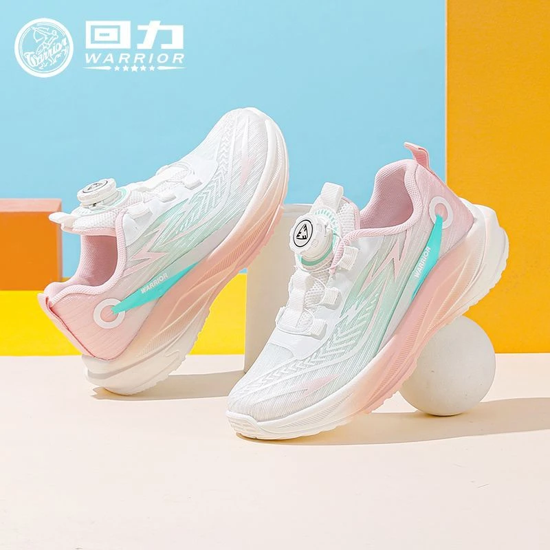 回力童鞋中大童2025年秋季新款儿童软底轻便女童运动鞋学生潮1642