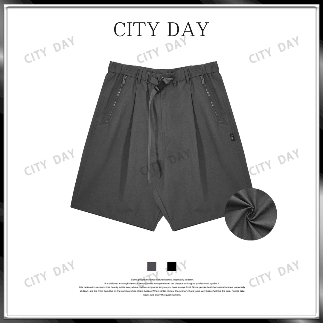 CityDay【楠哥】都市探险者 冰感织造机能美学解构极简短裤 990021