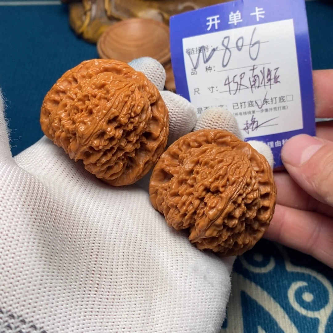 吊坠文玩核桃文玩