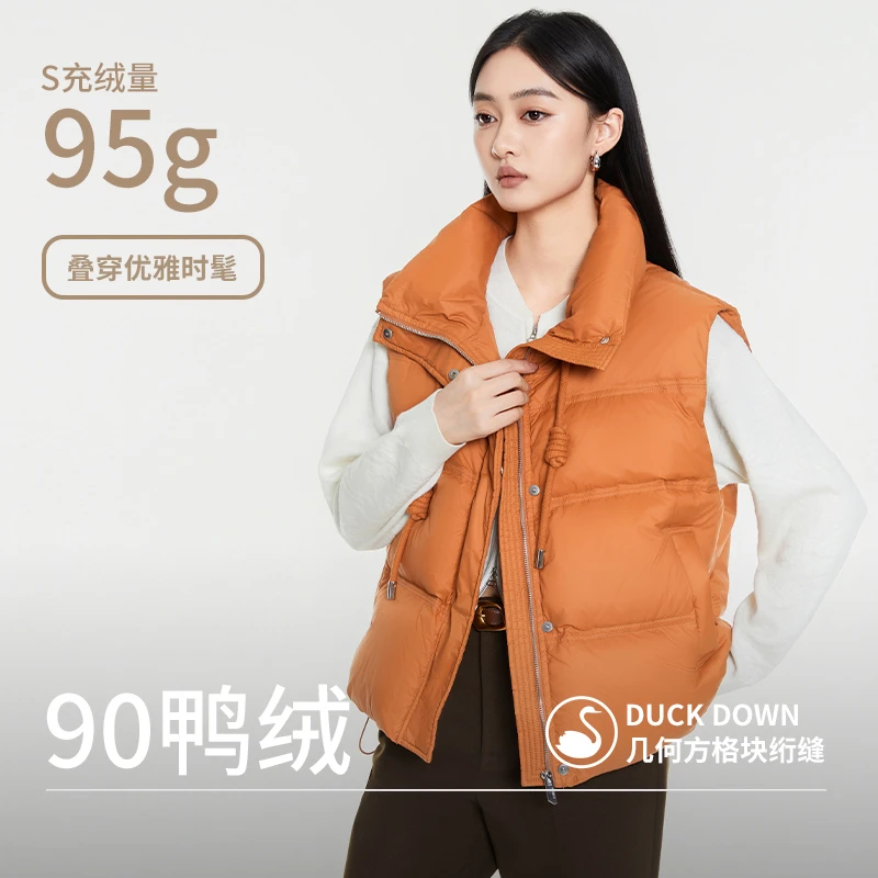 小个子冬季加厚保暖羽绒服外套女气质马甲164B1101