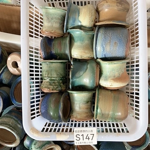 紫砂花盆147瑕疵品口径4.5到5左右无售后