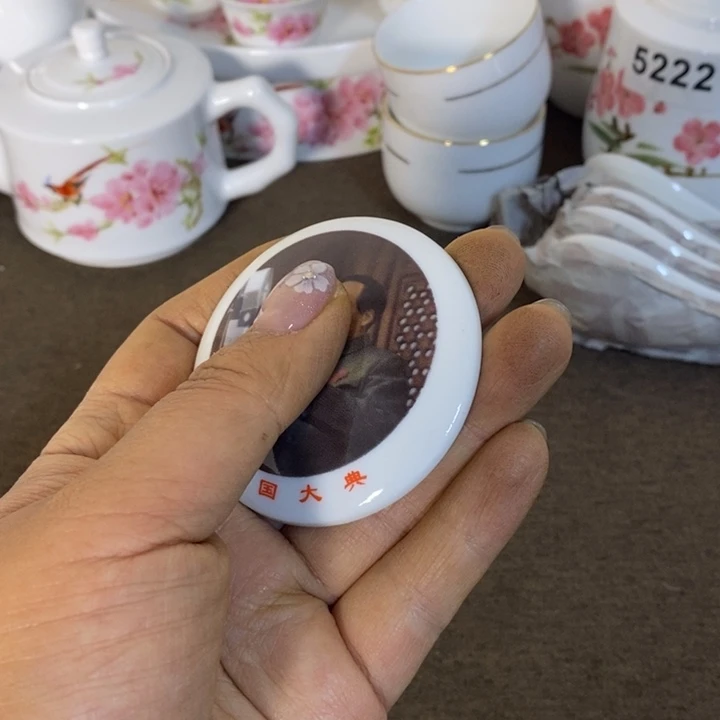 瓷片景德镇陶瓷学院