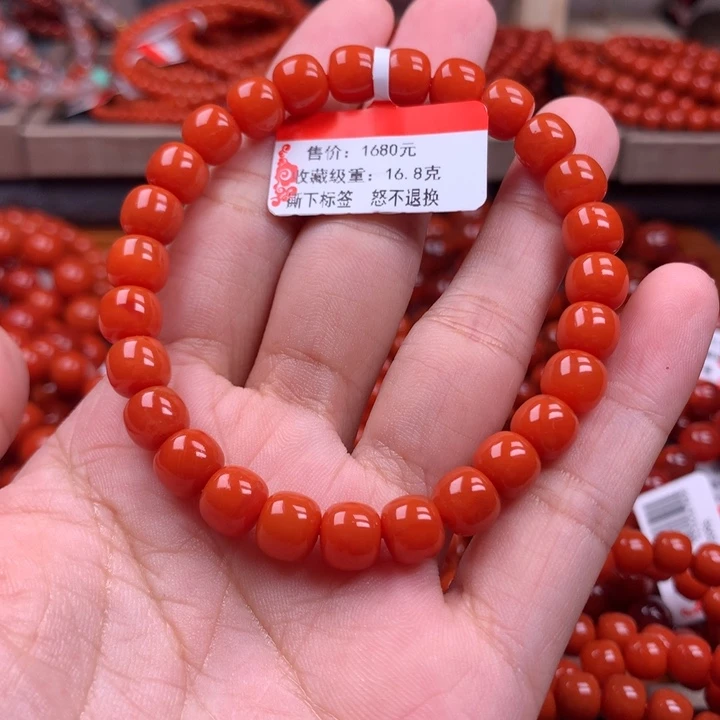 南红玛瑙未镶嵌手串
