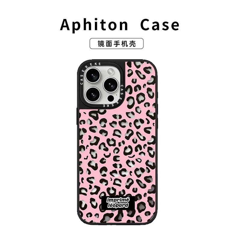 奥菲顿粉色辣妹豹纹适用苹果17/15promax镜面手机壳iPhone15/14套