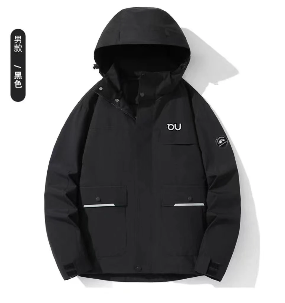 2568  昂 春季新款情侣户外连帽冲锋衣夹克外套