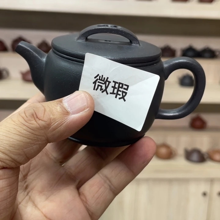 紫砂茶壶紫砂茶具150cc
