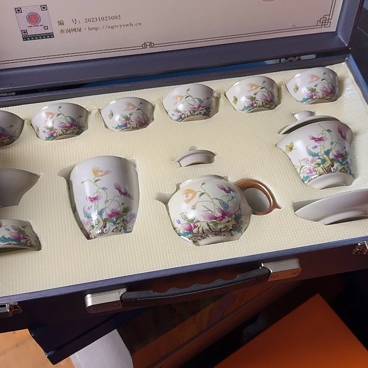 孤品茶具套装等等等
