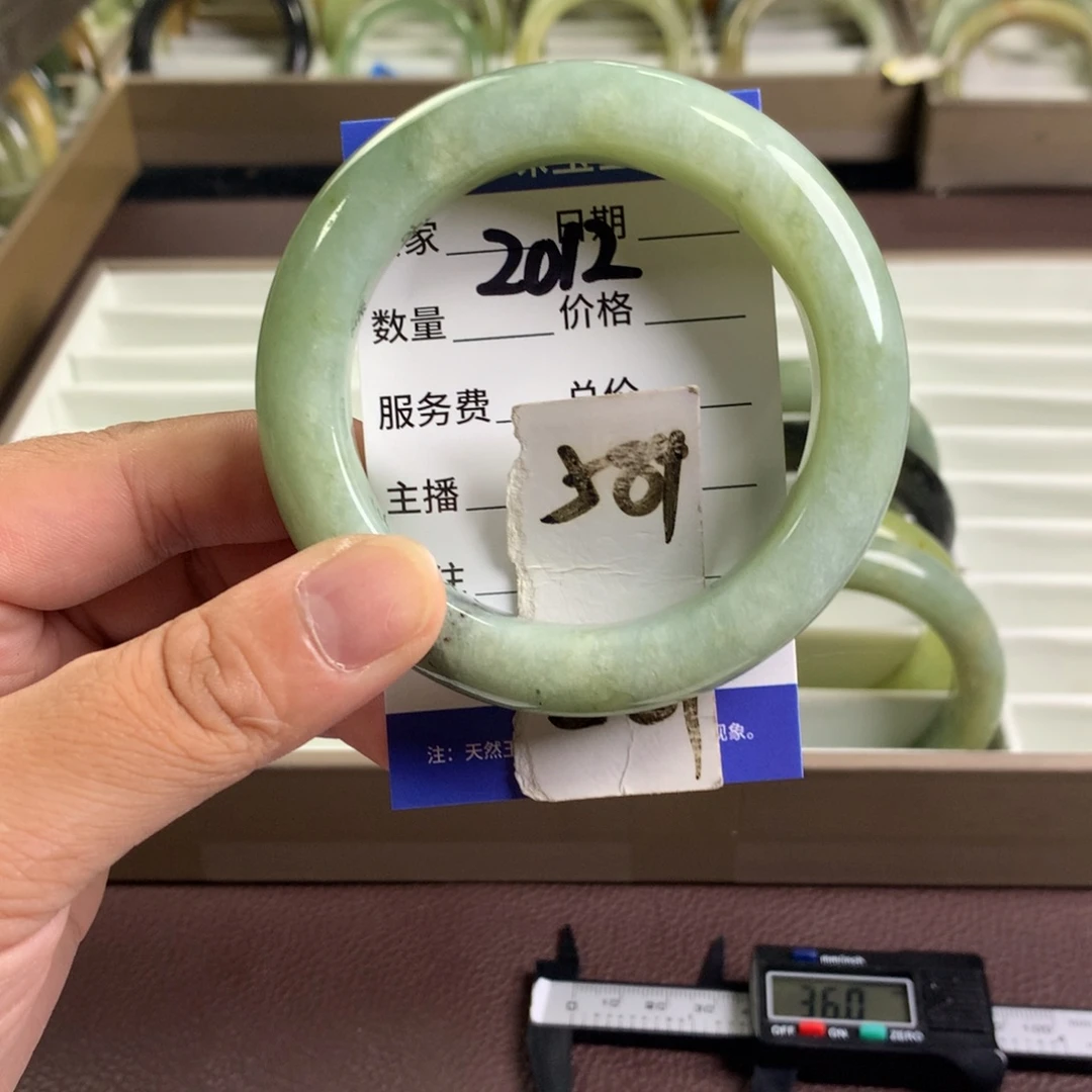 未镶嵌蛇纹石玉手镯2012