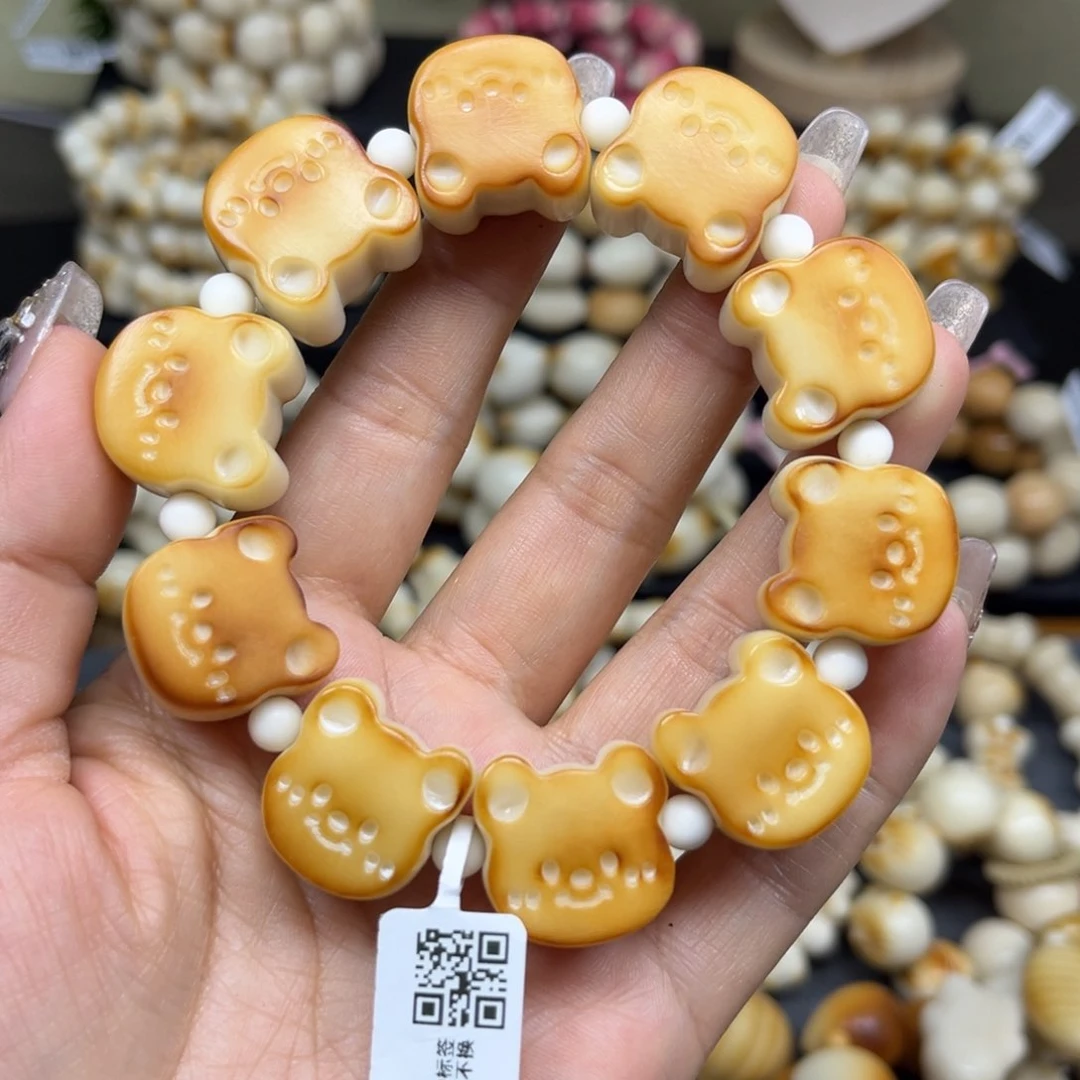 菩提根/象牙果吊坠2.24.16黄油小熊