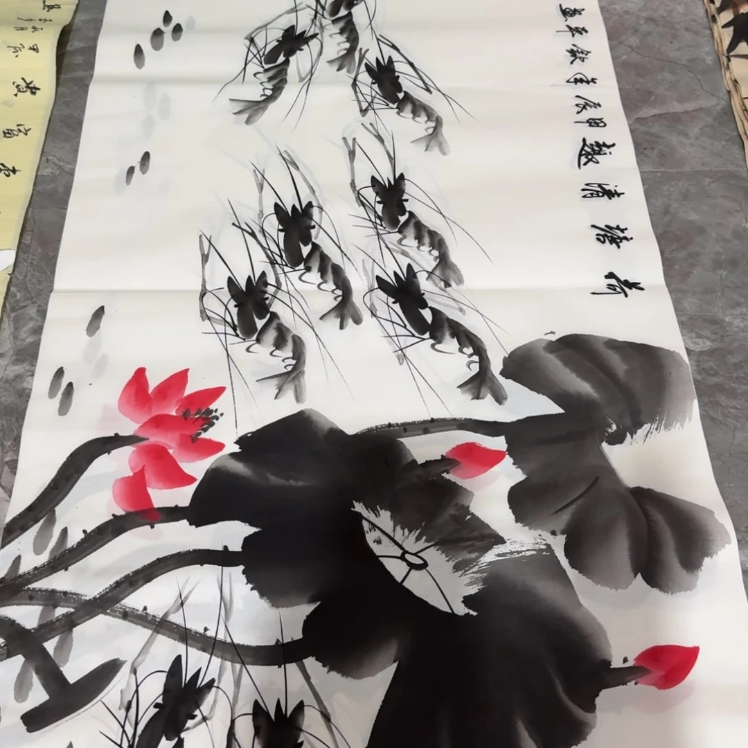 国画晓彤美术馆直播间