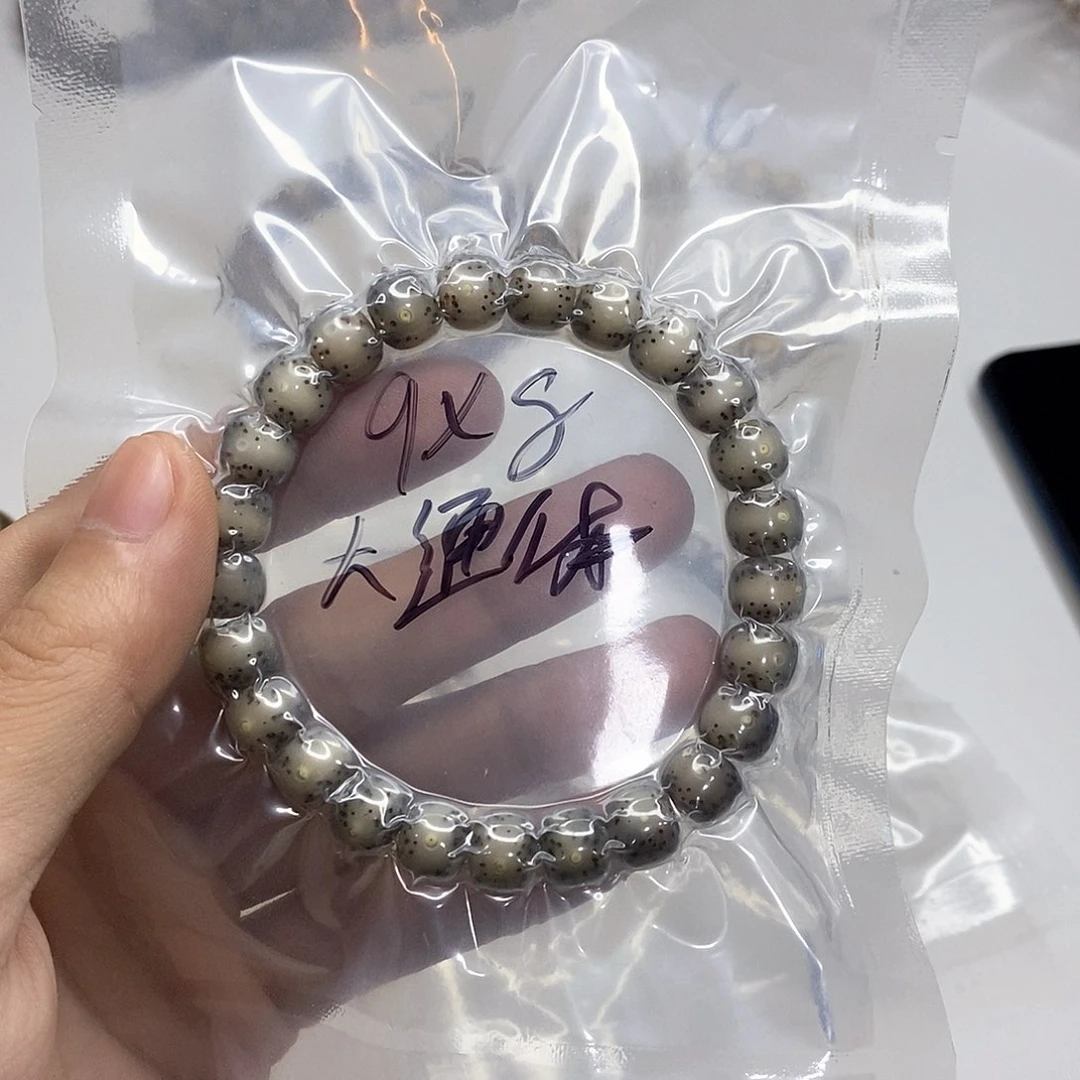 星月菩提手串星月菩提海南毛感料