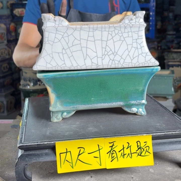 一风堂石湾花盆 内18*13*8釉水薄盆口收缩