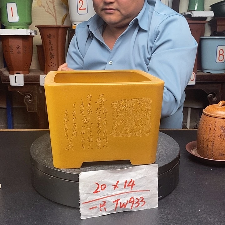 紫砂花盆紫砂花盆货号一只TW933