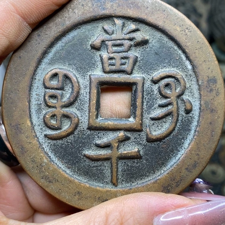 工艺品888888888888