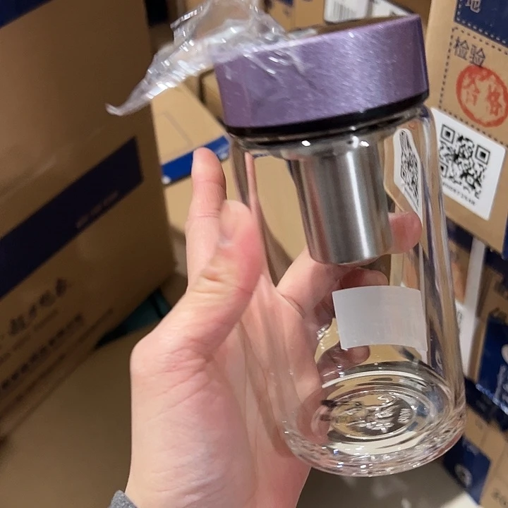 U161-66-300ml  紫 单层烫手