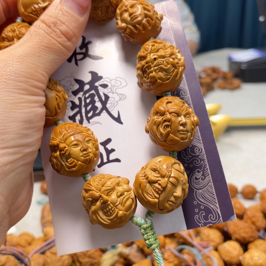 吊坠橄榄核橄榄核