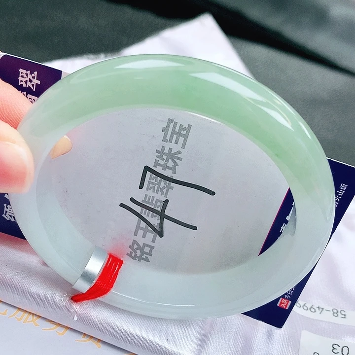 翡翠未镶嵌手镯缅甸天然a货翡翠手镯