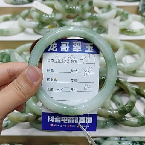 经***歌未镶嵌透闪石-蛇纹石玉手镯