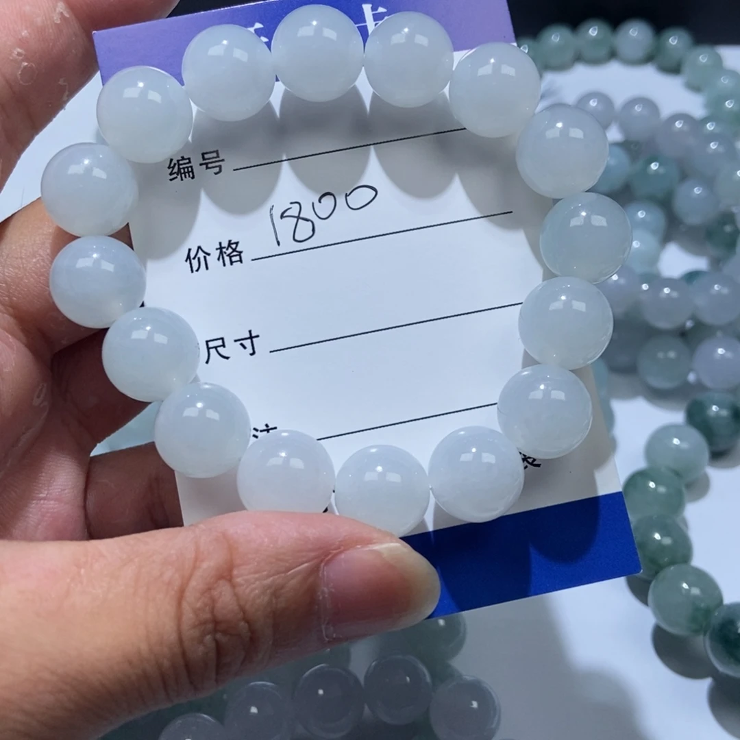 ****谜翡翠未镶嵌颈饰卡12.5手串