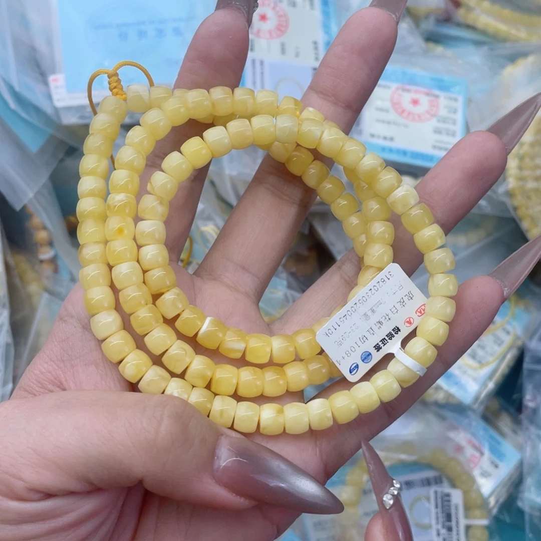 蜜蜡裸石未镶嵌蜜蜡74