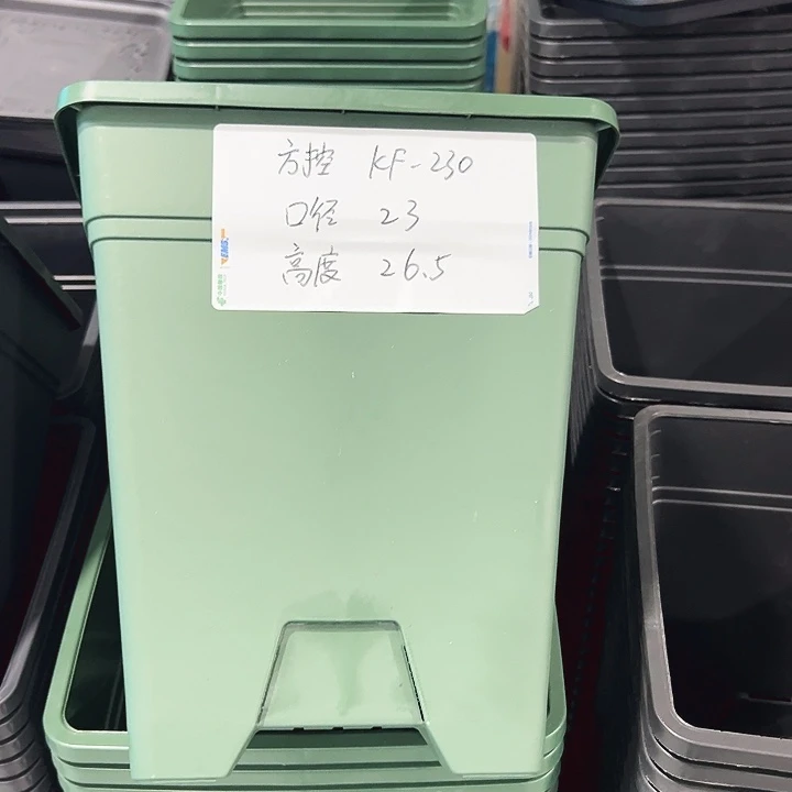 特价方盆口23高26军绿无托5只