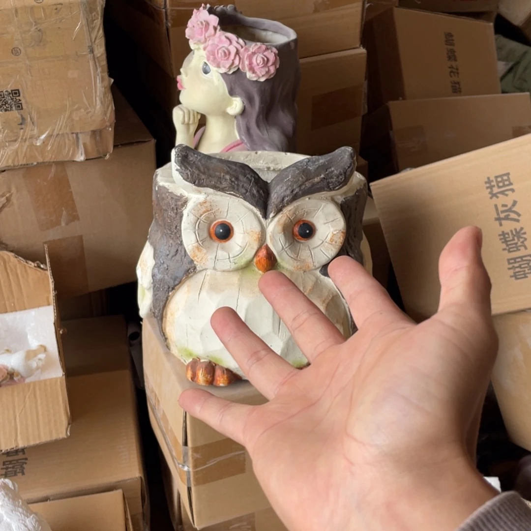 【闪购商品】氧化镁树皮猫头鹰盆